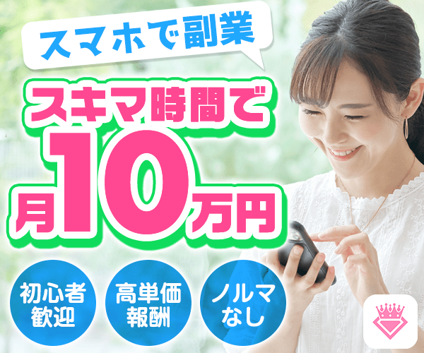 �y���������C�u�`���b�g�o�C�g�z�ݑ�ł��d���I�W�F���g�[�N